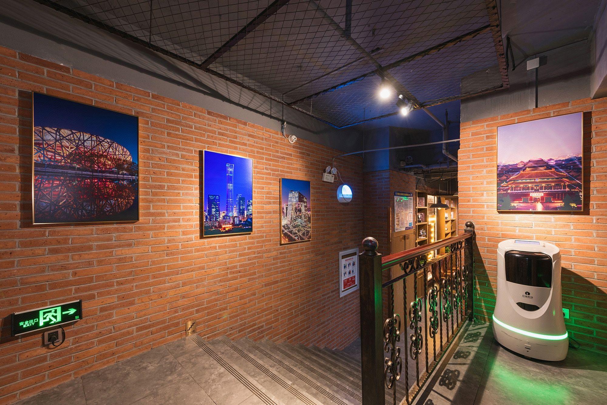 James Joyce Coffetel (Beijing Bird Nest National Convention Center) 21/37