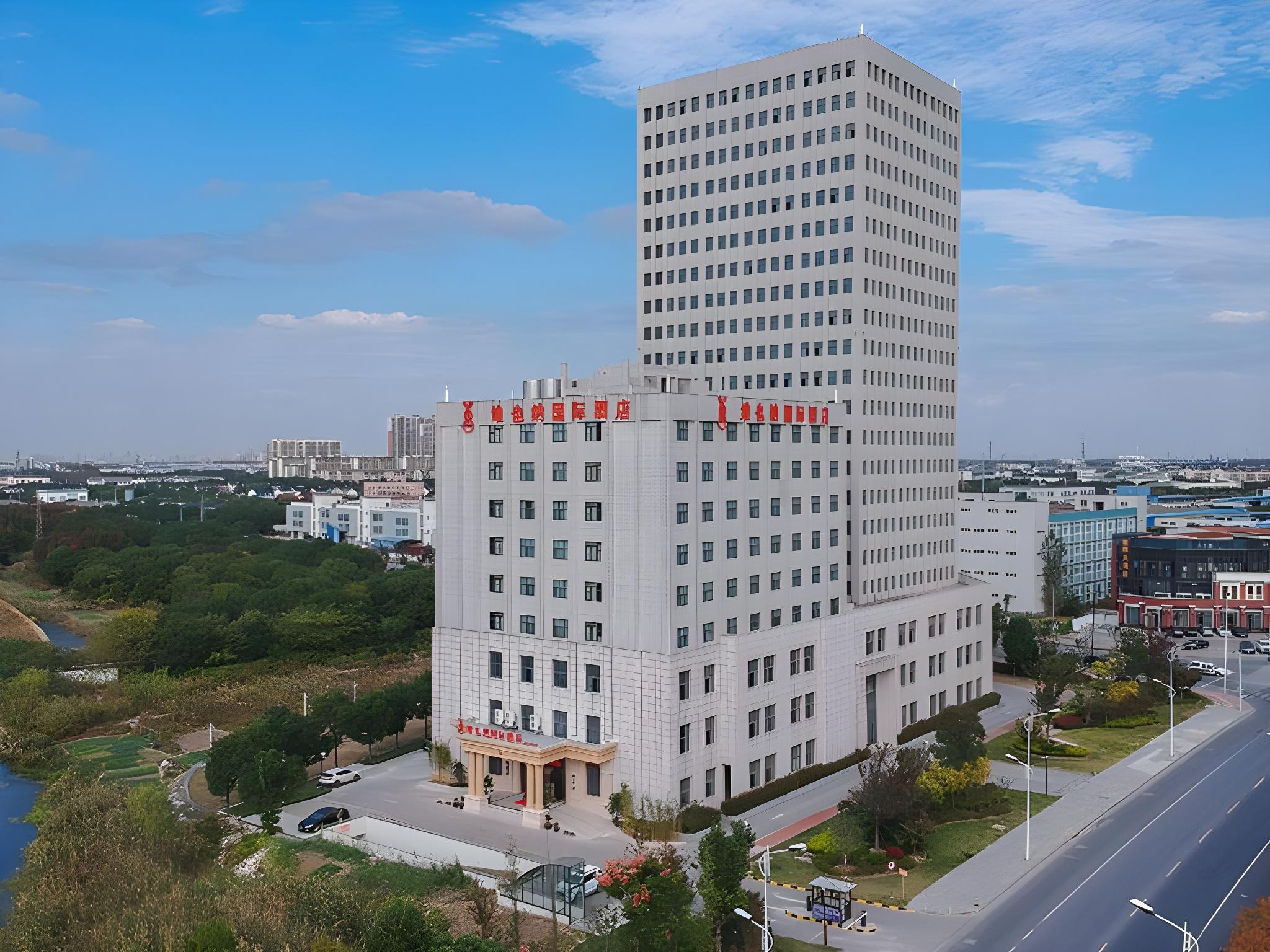 Vienna International Hotel(Suzhou Yangcheng Lake) photo2