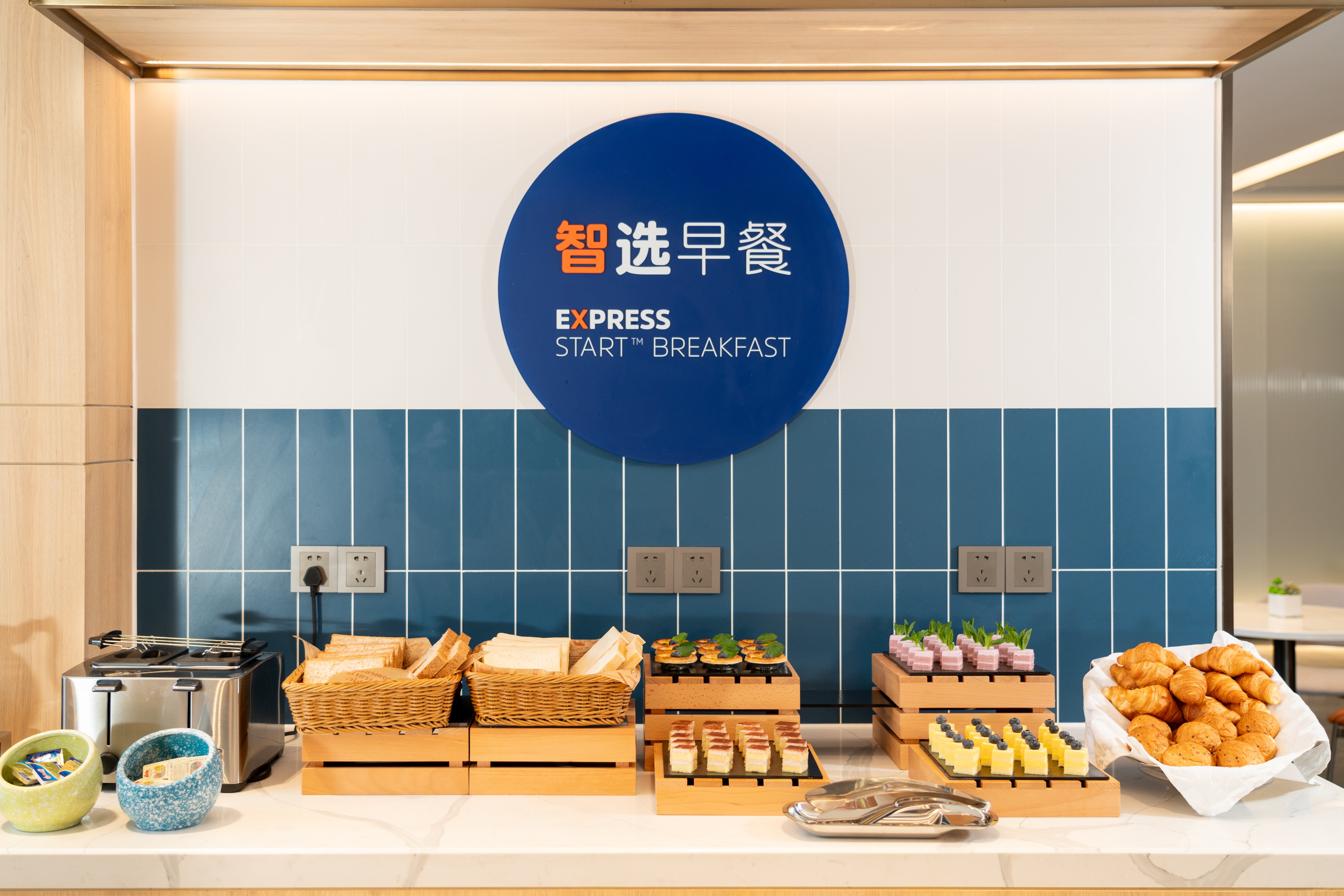 Holiday Inn Express Guangzhou Panyu Dashi 写真5