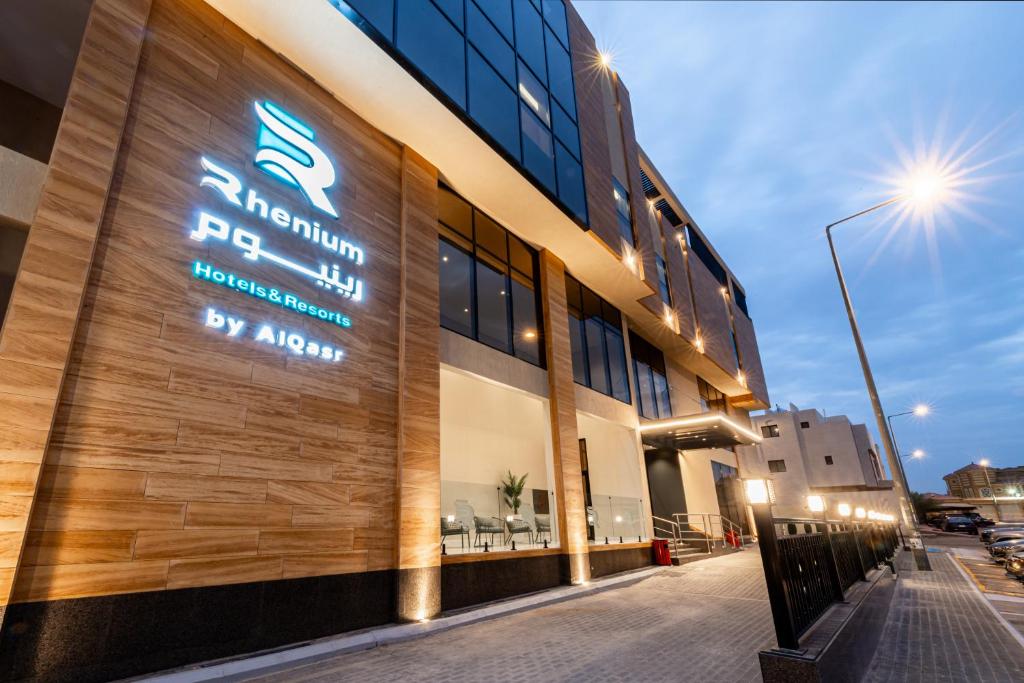 Rhenium Hotel photo2