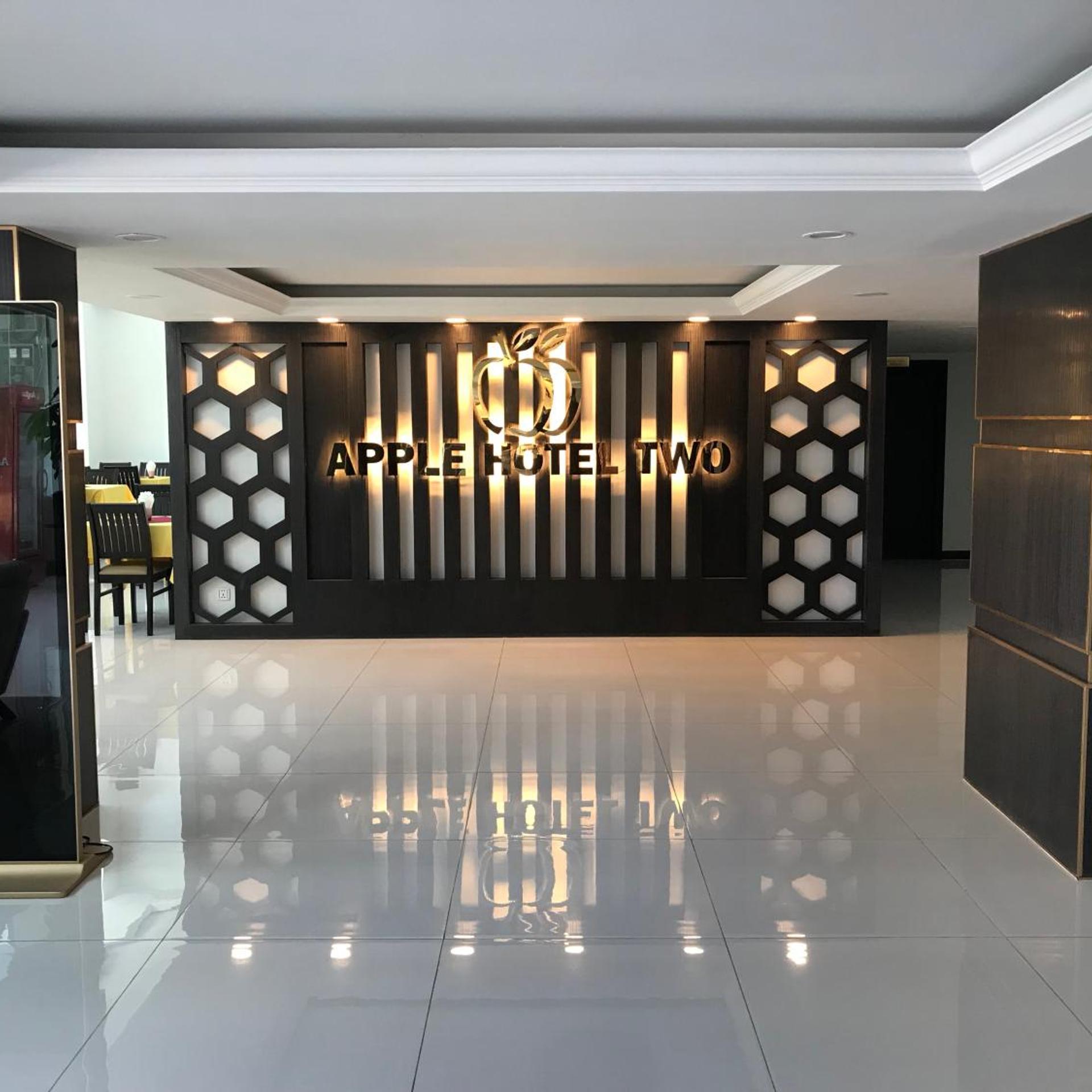 Apple Hotel Two - Near Phnom Penh Airport 9/49