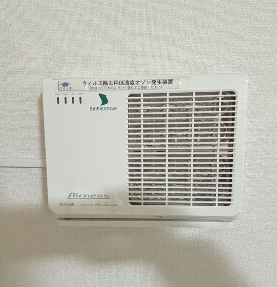 Kakogawa Plaza Hotel 18/25