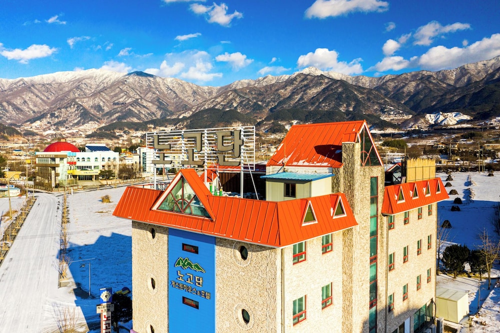 Nogodan Guesthouse & Hotel 38/50