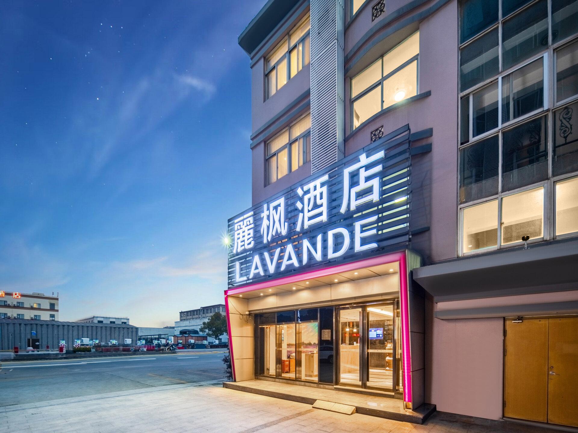 Lavande Hotel Hangzhou Xiaoshan International Airport 10/57