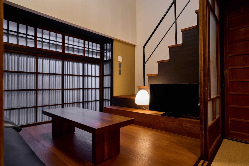 Kyoto Machiya Fukune 11/50