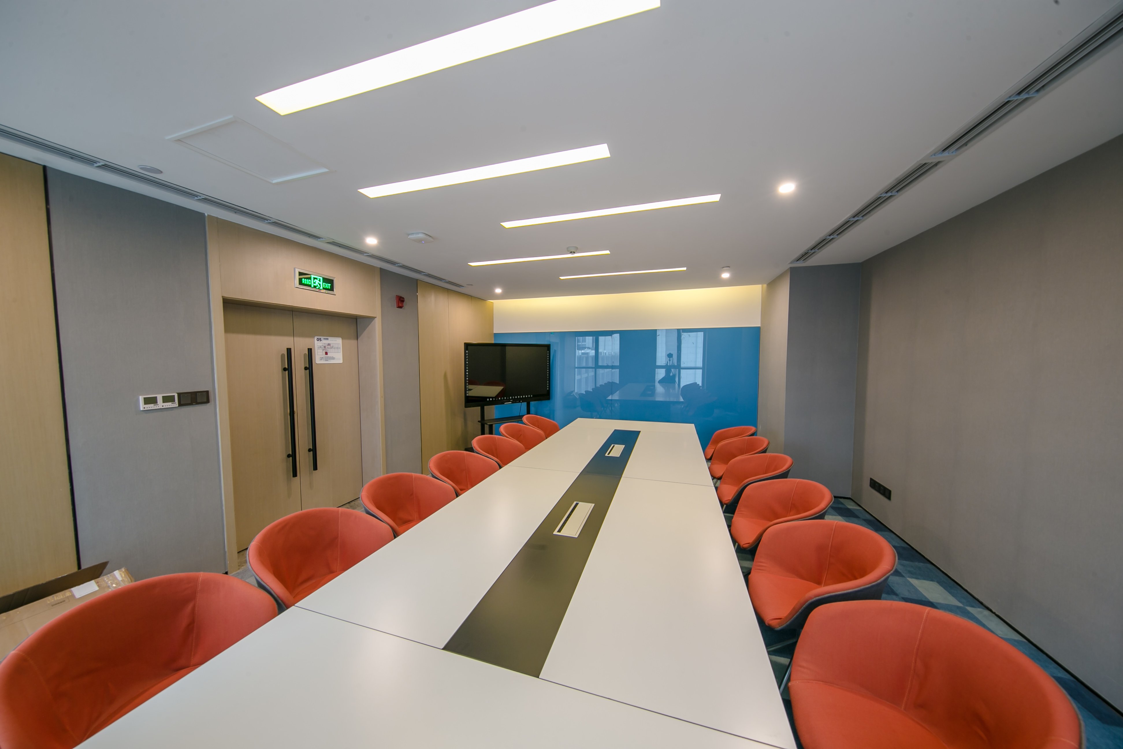 Holiday Inn Express Hefei High Tech 16/35
