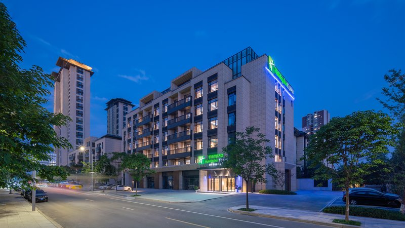 Holiday Inn Express Xi An North Station 19/22