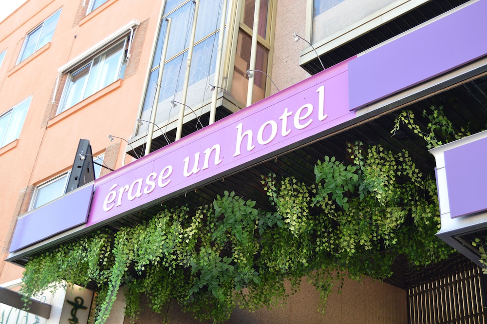 Erase Un Hotel in MADRID