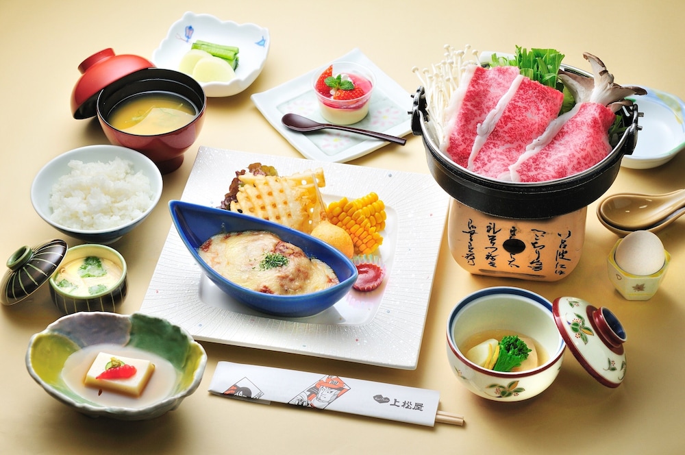 Uematsuya Ryokan 34/42
