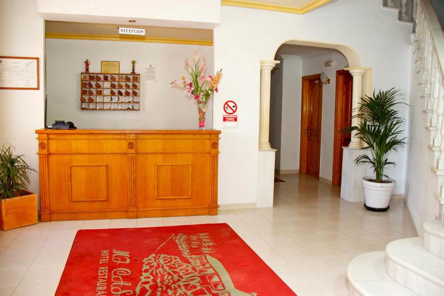 Hotel Restaurante Mi Casa 16/57