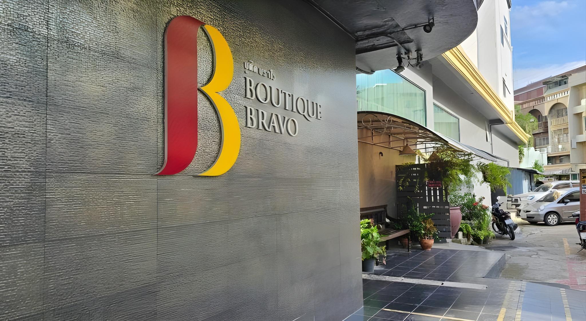 Boutique Bravo Hotel 17/21