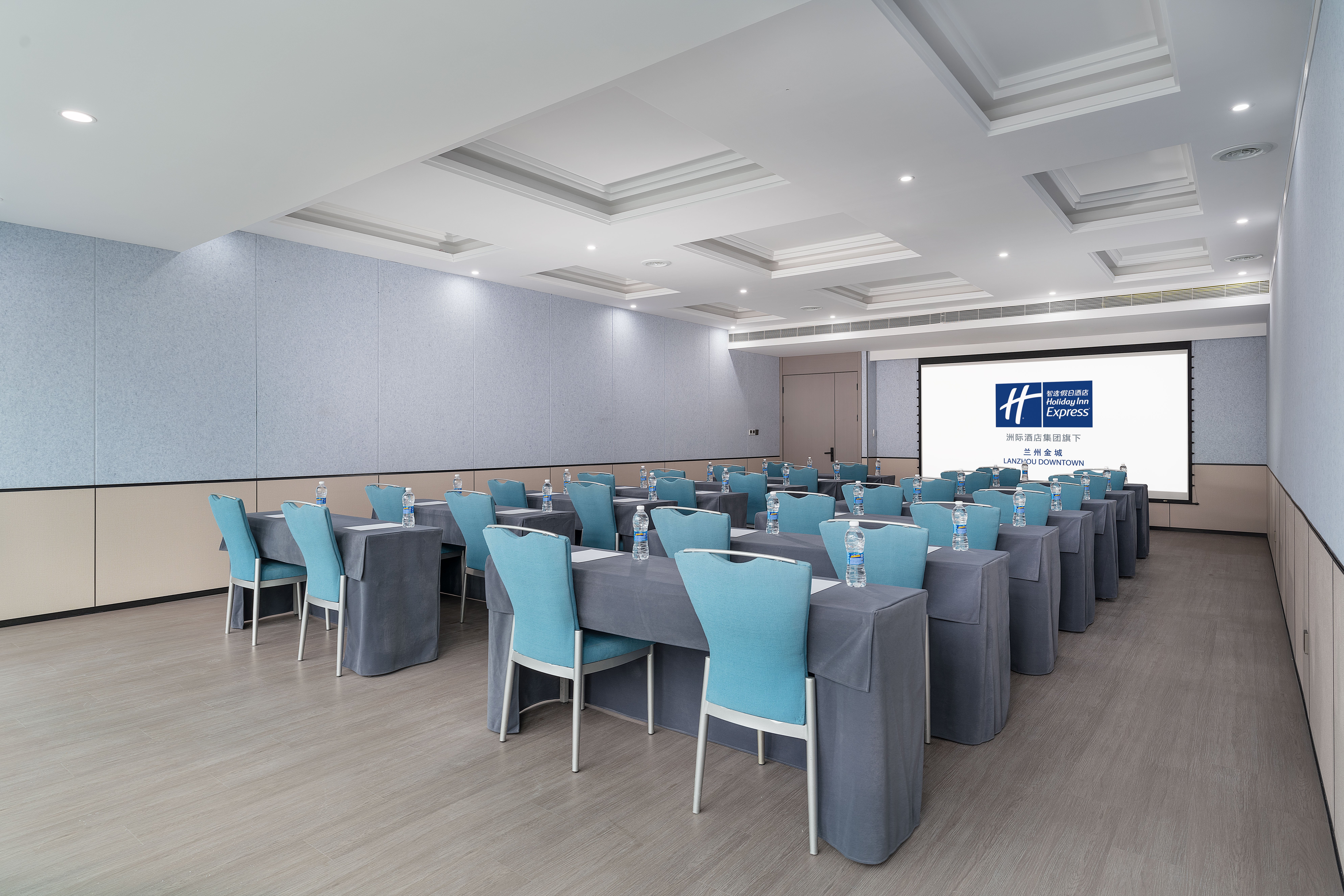 Holiday Inn Express Lanzhou Downtown 40/48