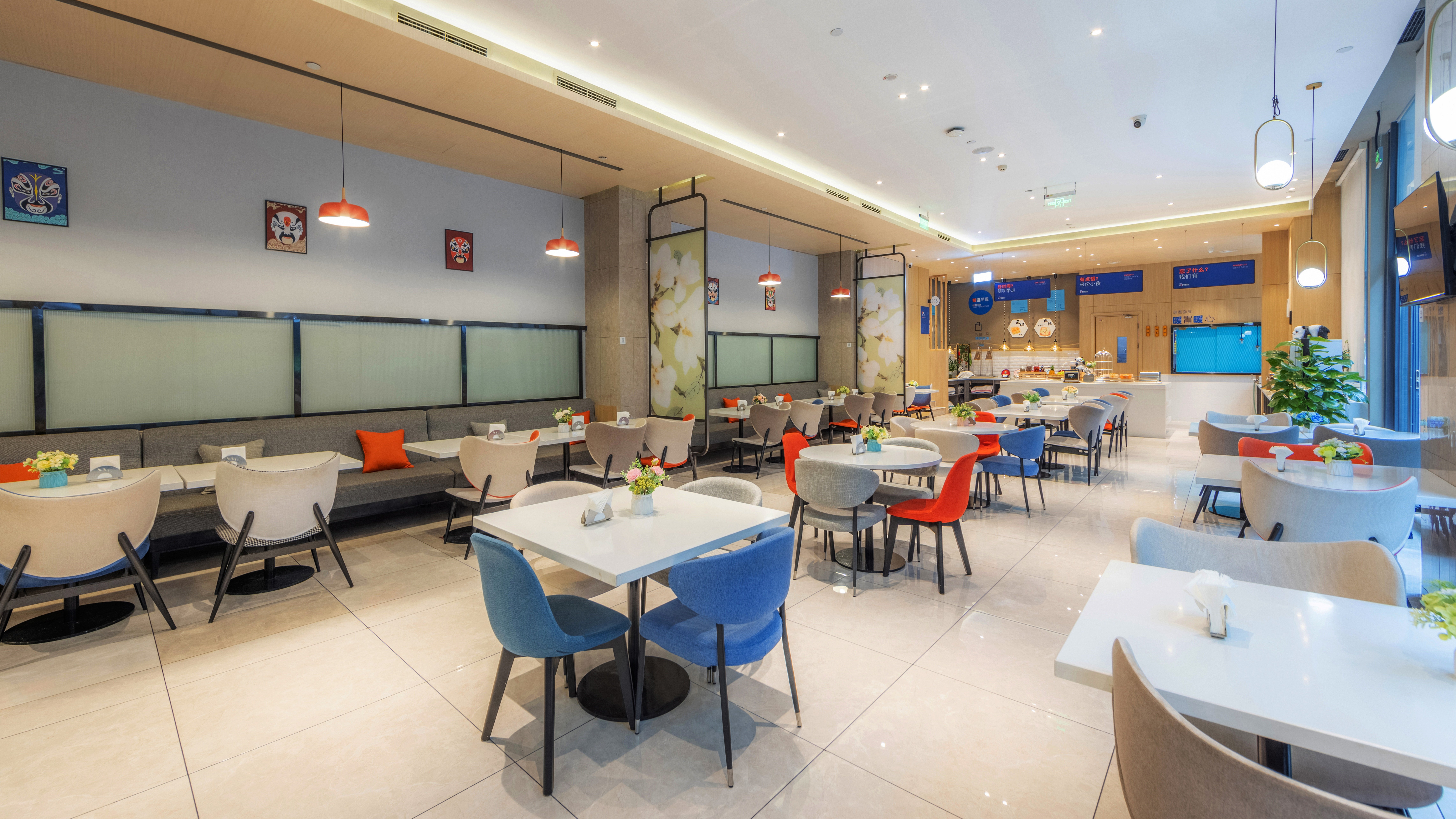 Holiday Inn Express Chengdu Wuhou New City 34/50