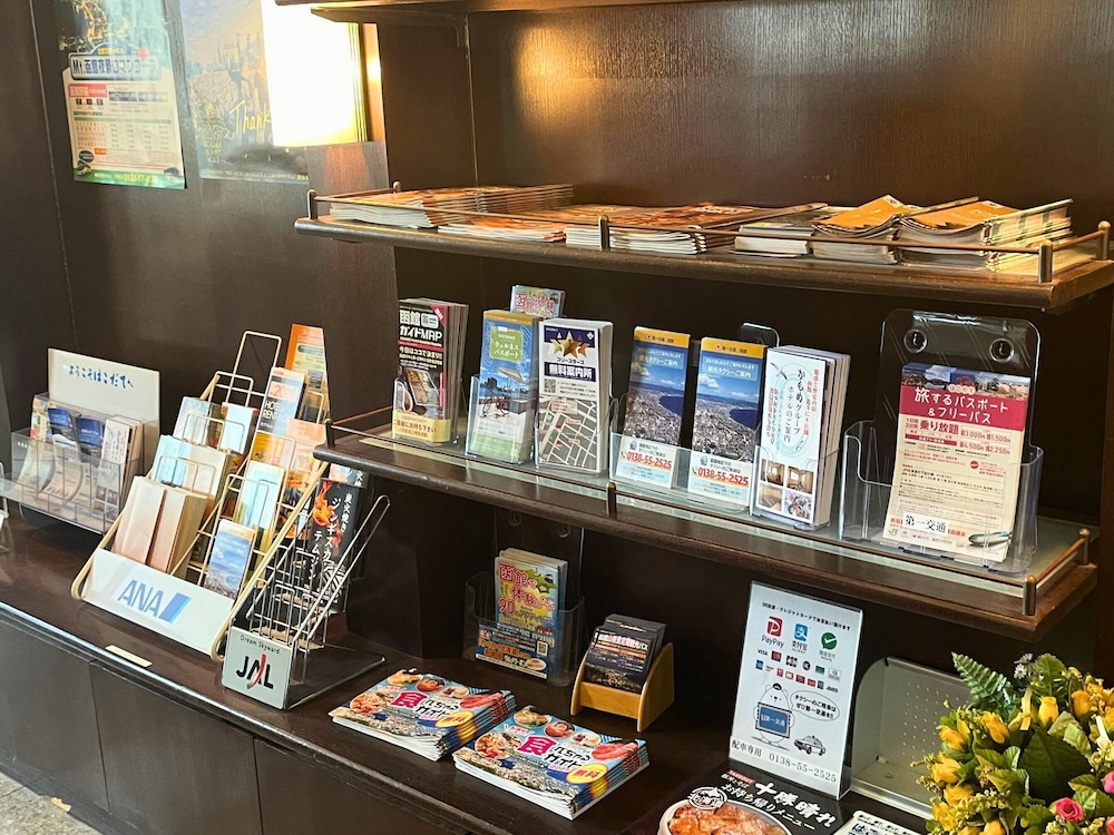 SEASIDE HOTEL KAMOME 10/67
