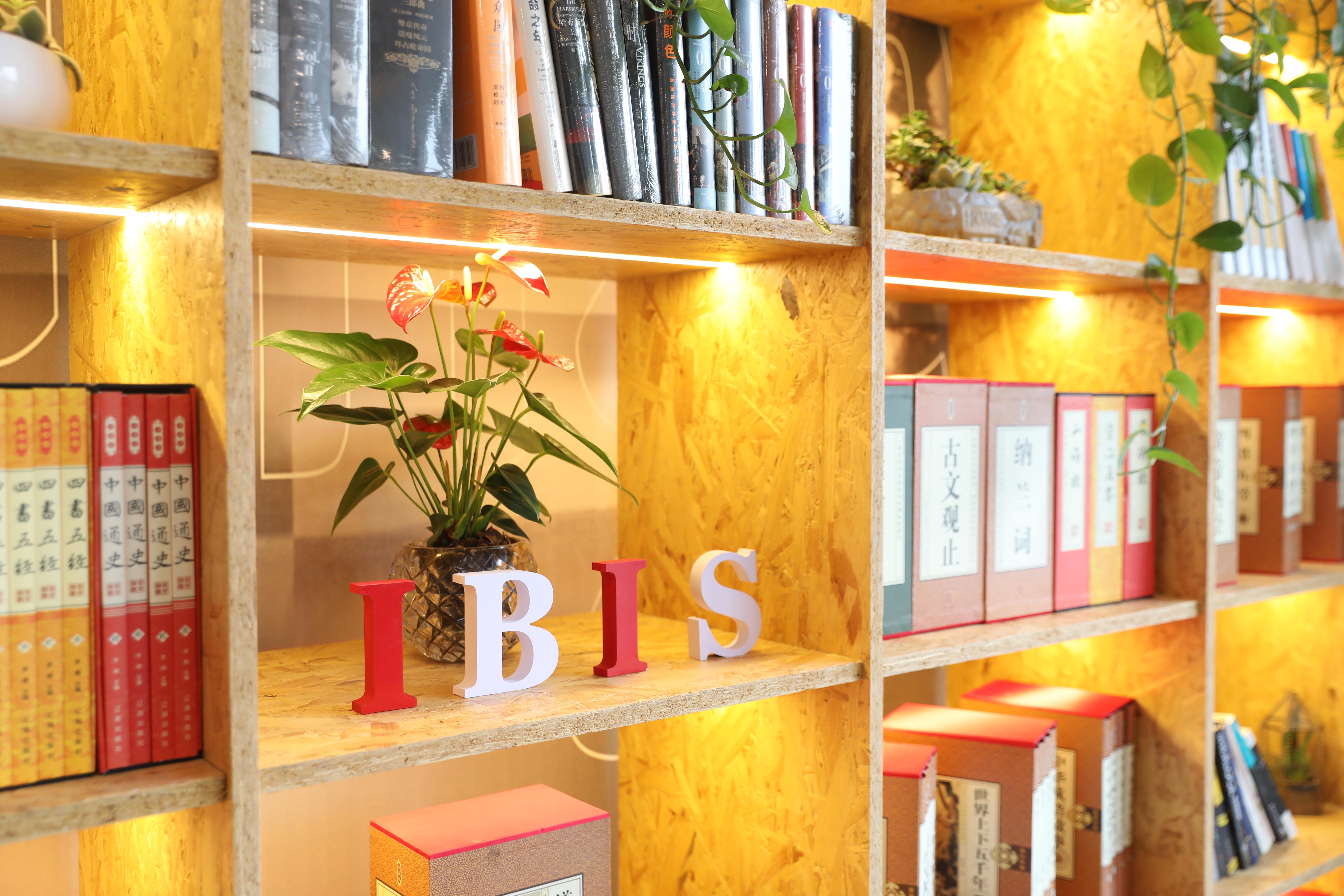 Ibis Hotel (Beijing Chaoyang Joy City) 9/50