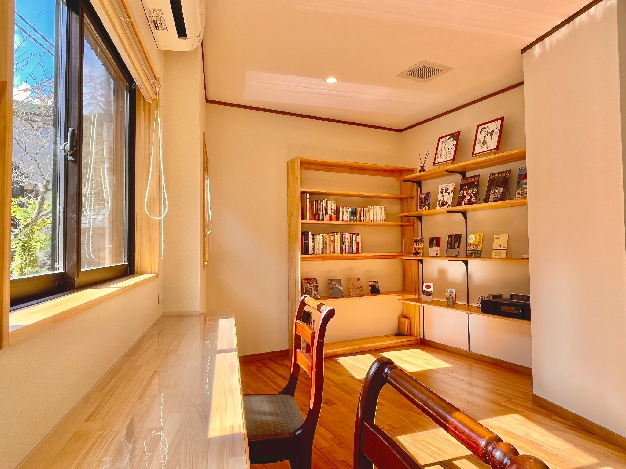 TSUTAYA RYOKAN 10/16