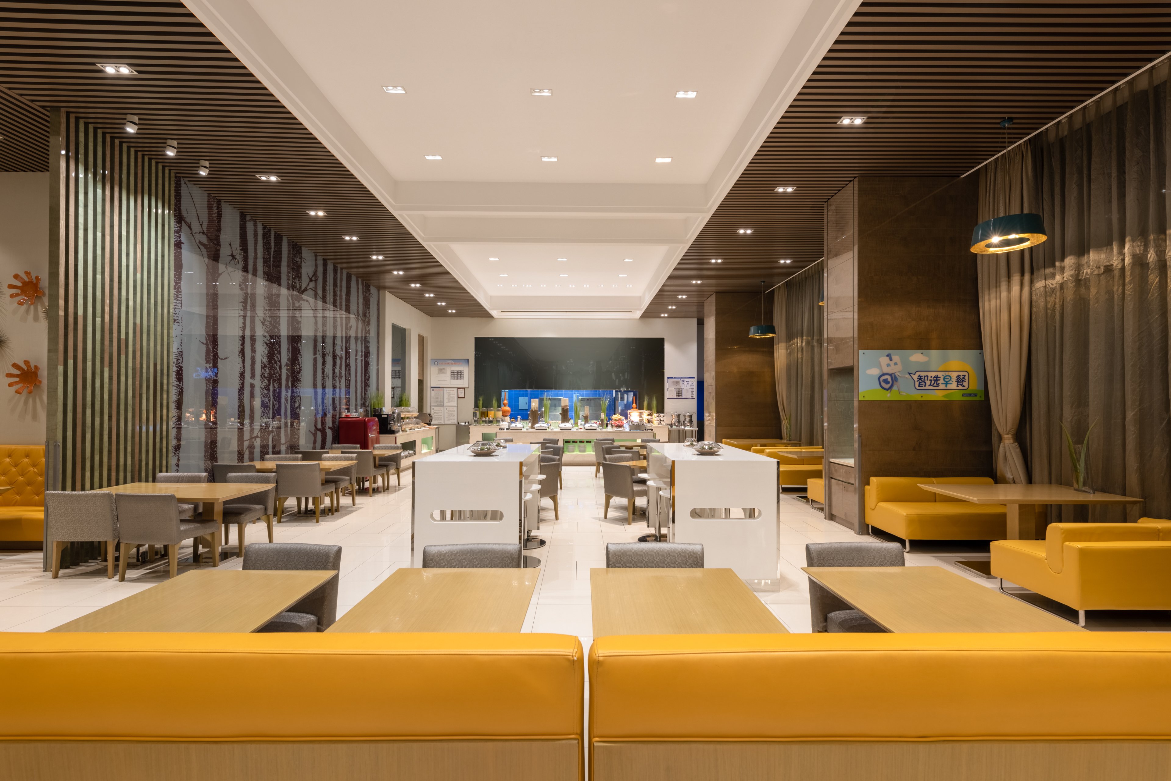 Holiday Inn Express Beijing Yizhaung 31/34