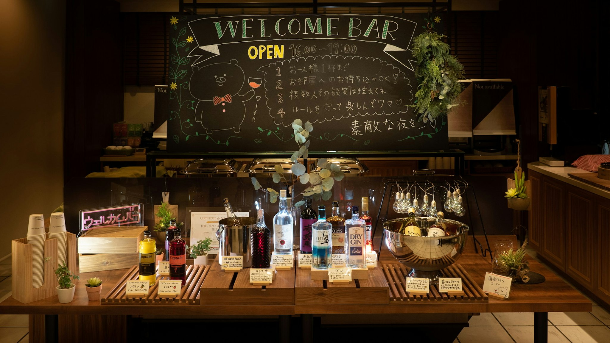 Super Hotel Shinyokohama 11/22