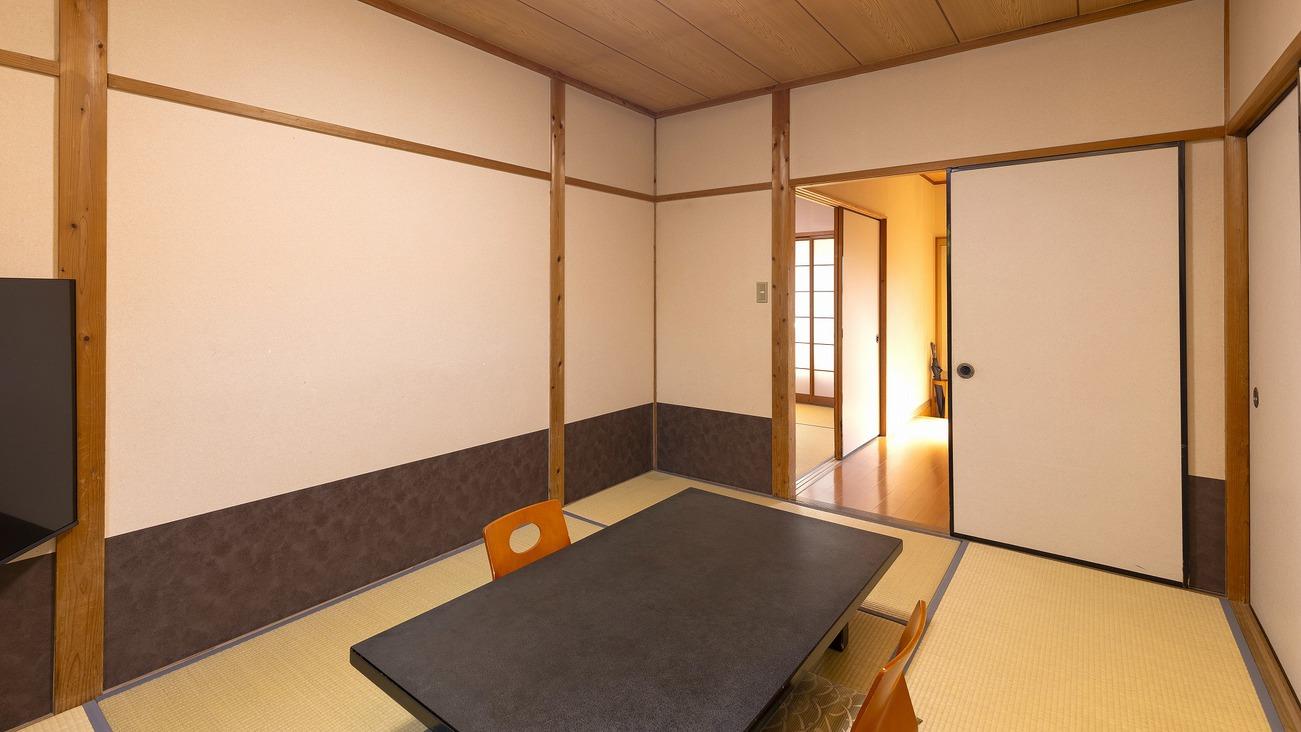 Japanese, Hot Spring Bath