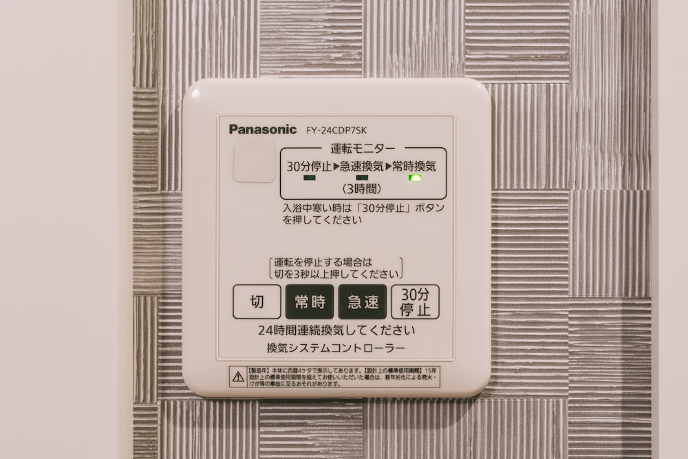 トリップベース博多駅前 写真3