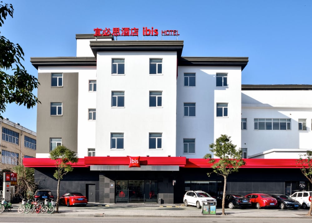 IBIS Shanghai New Hongqiao Hotel 4/68