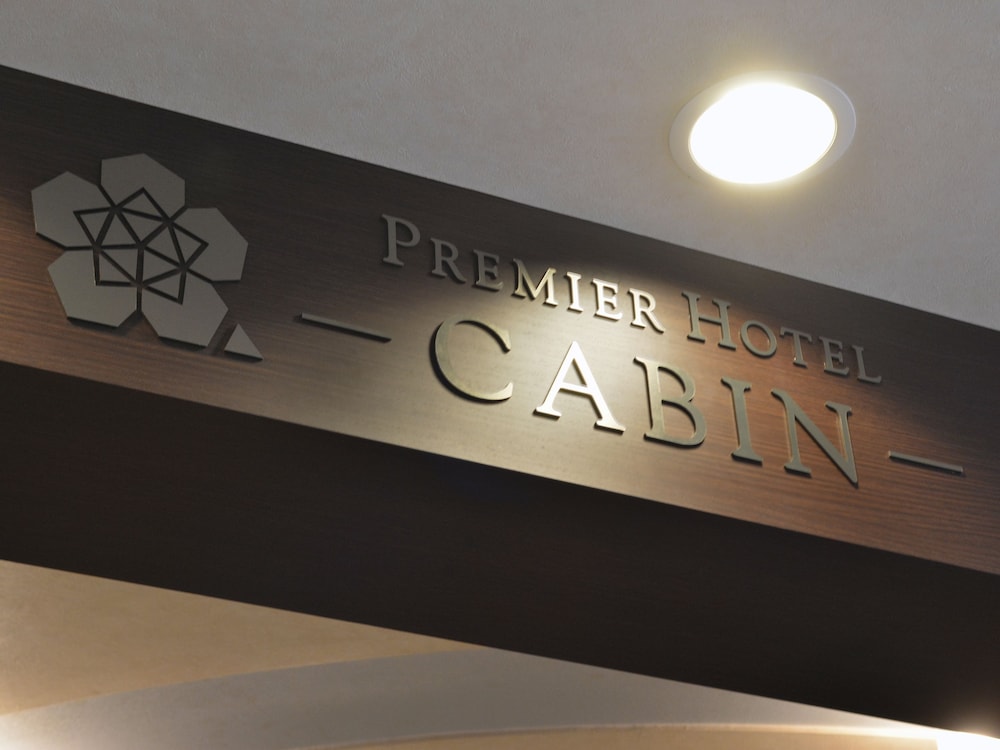 Premier Hotel Cabin Matsumoto 18/29