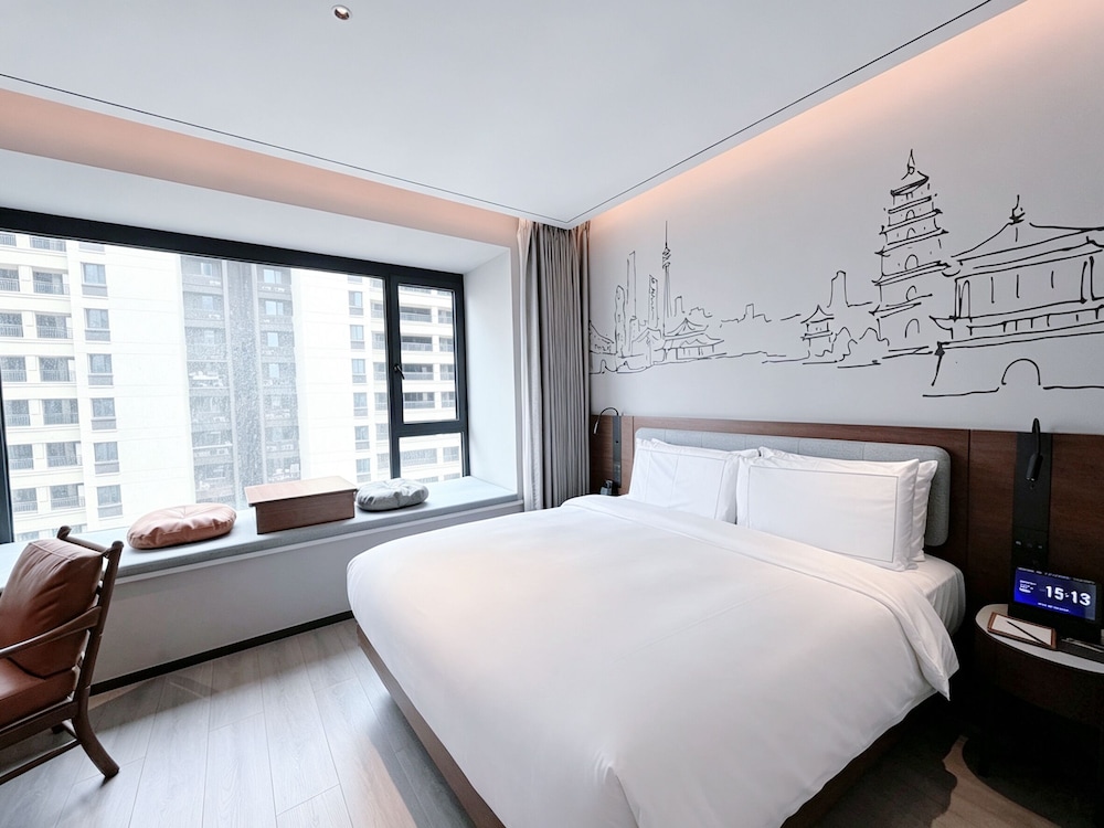 UrCove by Hyatt Xi'an Great Tang All Day Mall 11/25
