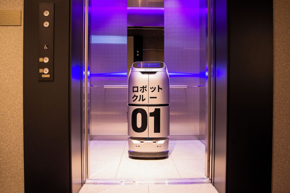 YOTEL Tokyo Ginza, Select by Hilton 26/50