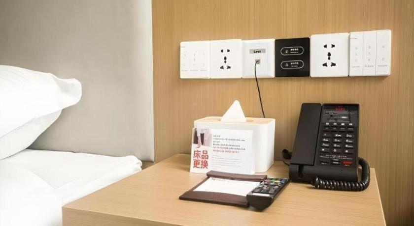 贝壳常州市羊绒城酒店(Shell Changzhou Cashmere City Hotel) 图片3