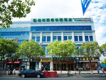 格林豪泰上海迪士尼周浦沈梅东路地铁站快捷酒店(GREENTREE INN SHANGHAI PUDONG NEW DISTRICT SHENMEI EAST ROAD EXPRESS HOTEL) 图片2