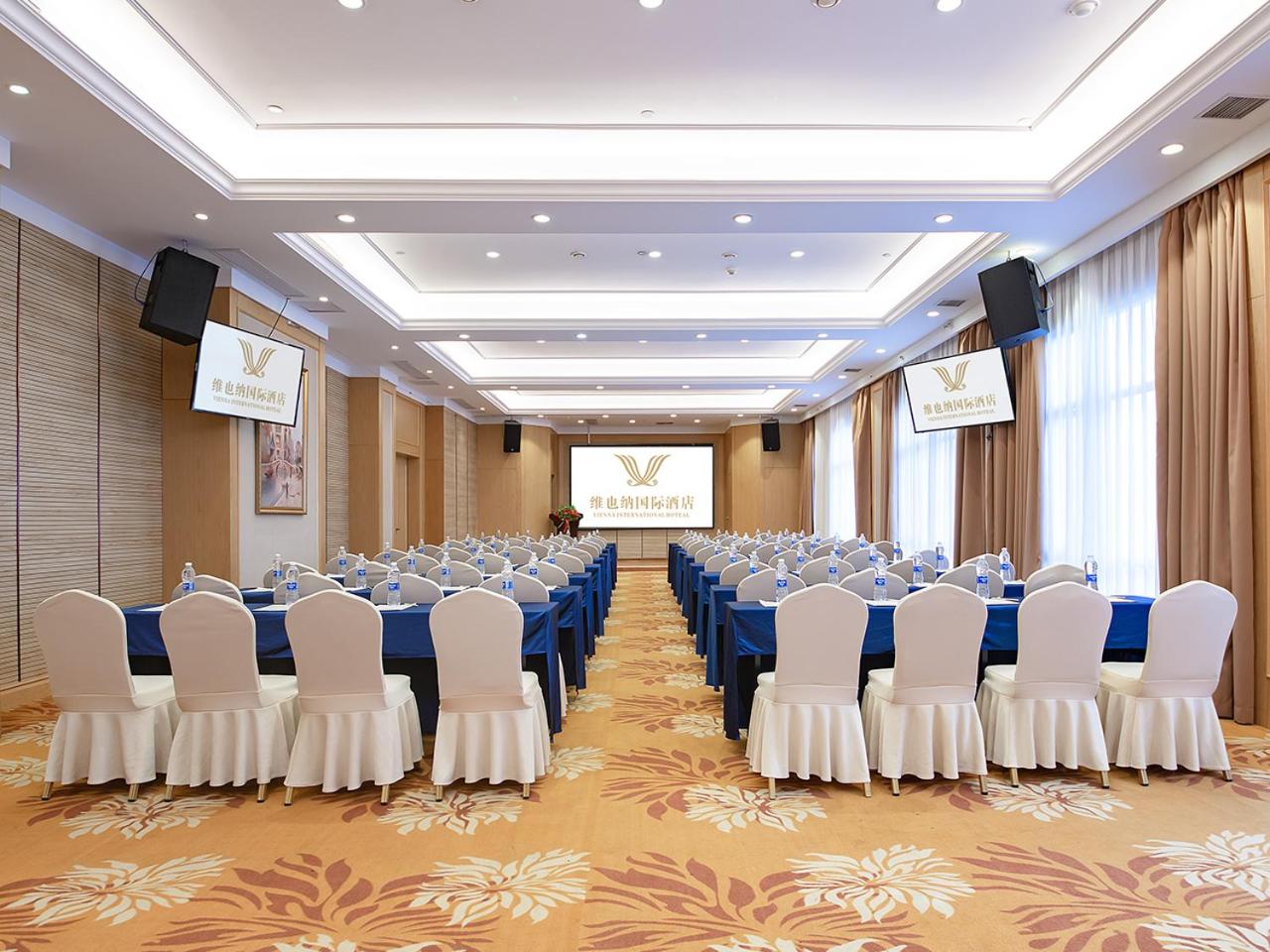 Vienna International Hotel (Jingzhou Xintiandi) 42/50