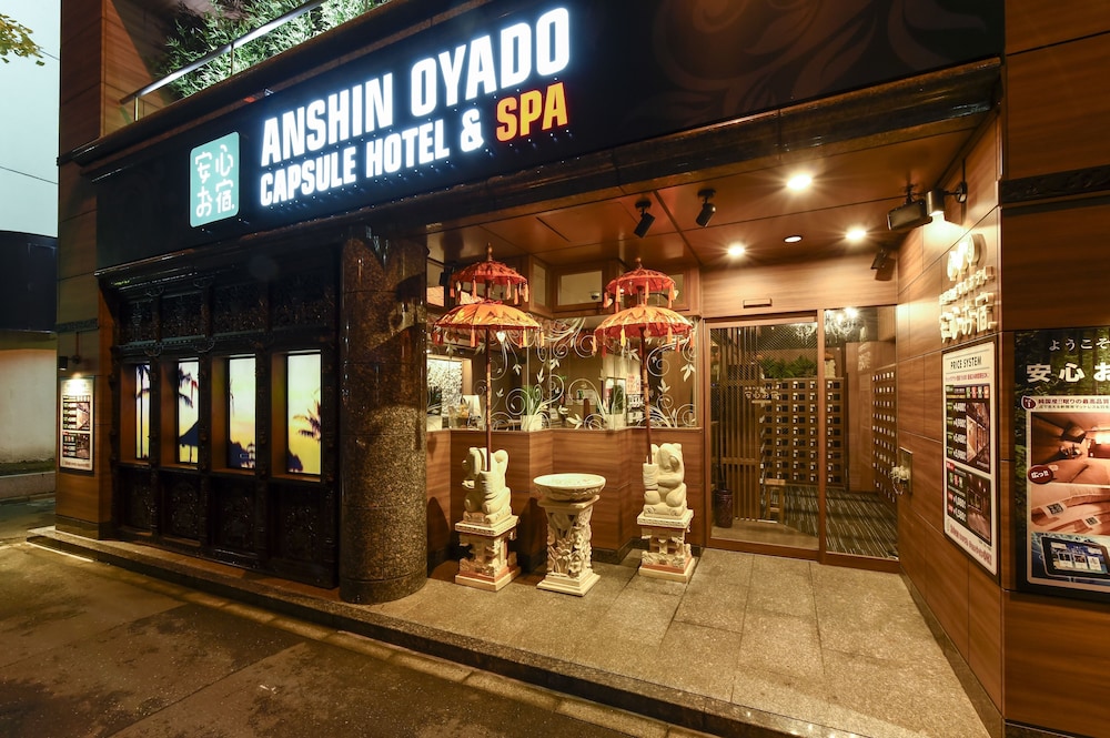 Anshin Oyado Premier Shinbashi Shiodome 10/68