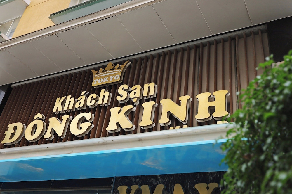 Dong Kinh Hotel 4/49