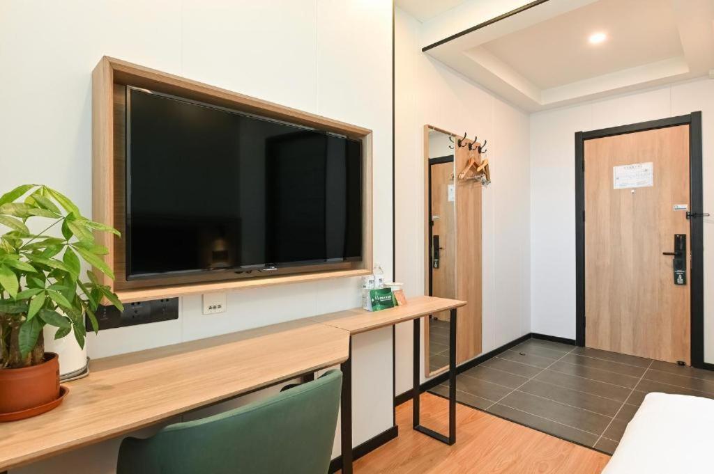 GreenTree Inn Beijing Fengtai District East Avenue Express Hotel 19/62