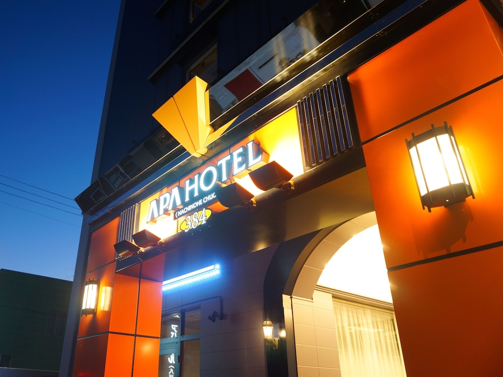 APA Hotel Hachinohe Chuo 2/47