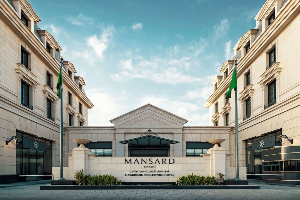 مانسارد الرياض ، أحد فنادق راديسون كوليكشن(Mansard Riyadh, A Radisson Collection Hotel) 66/72