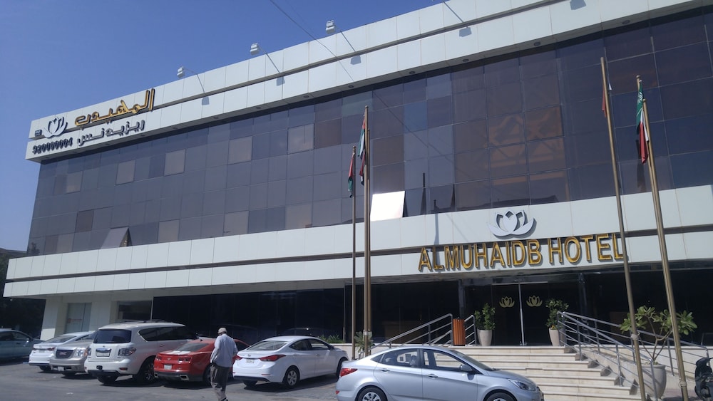 Almuhaidb Residence Altakhsosi 44/50
