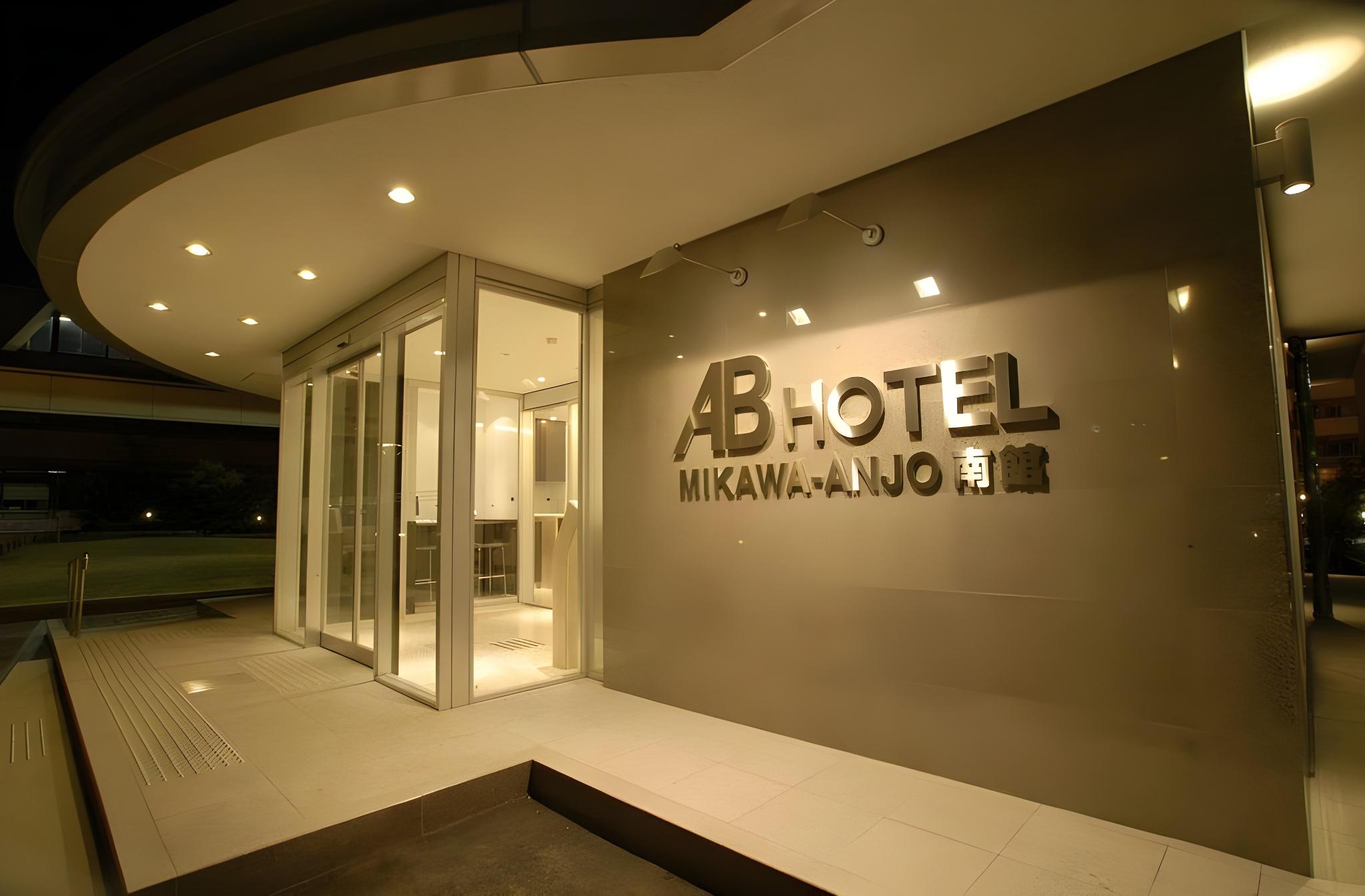 AB Hotel Mikawa Anjo South Building 4/24