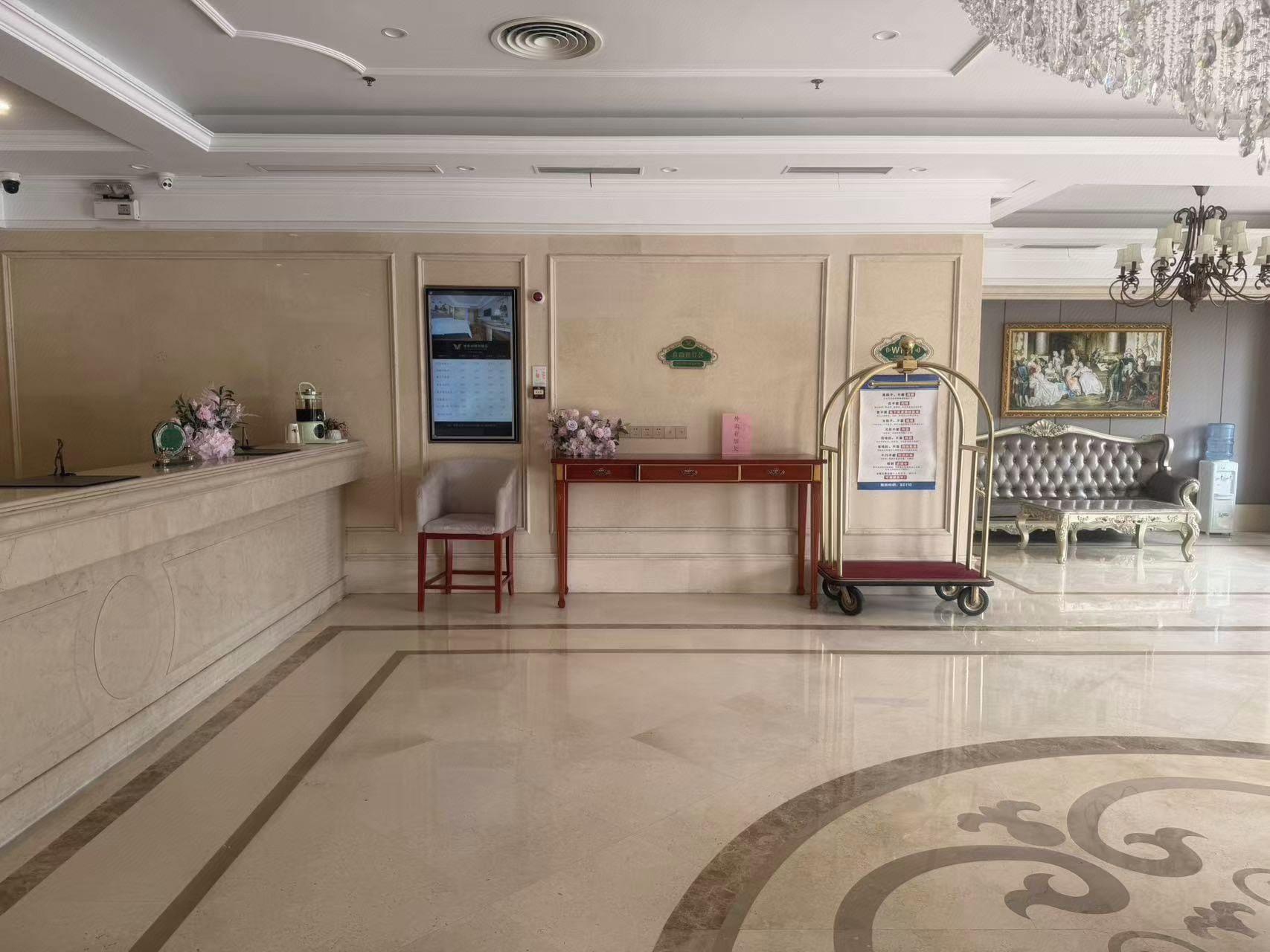 Vienna International Hotel (Slender lake Dongguan Street Ancient Canal) 12/38