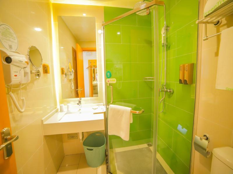 GreenTree Inn Beijing Shunyi District Fuqian West Street Shimen Subway Station Express Hotel 34/34