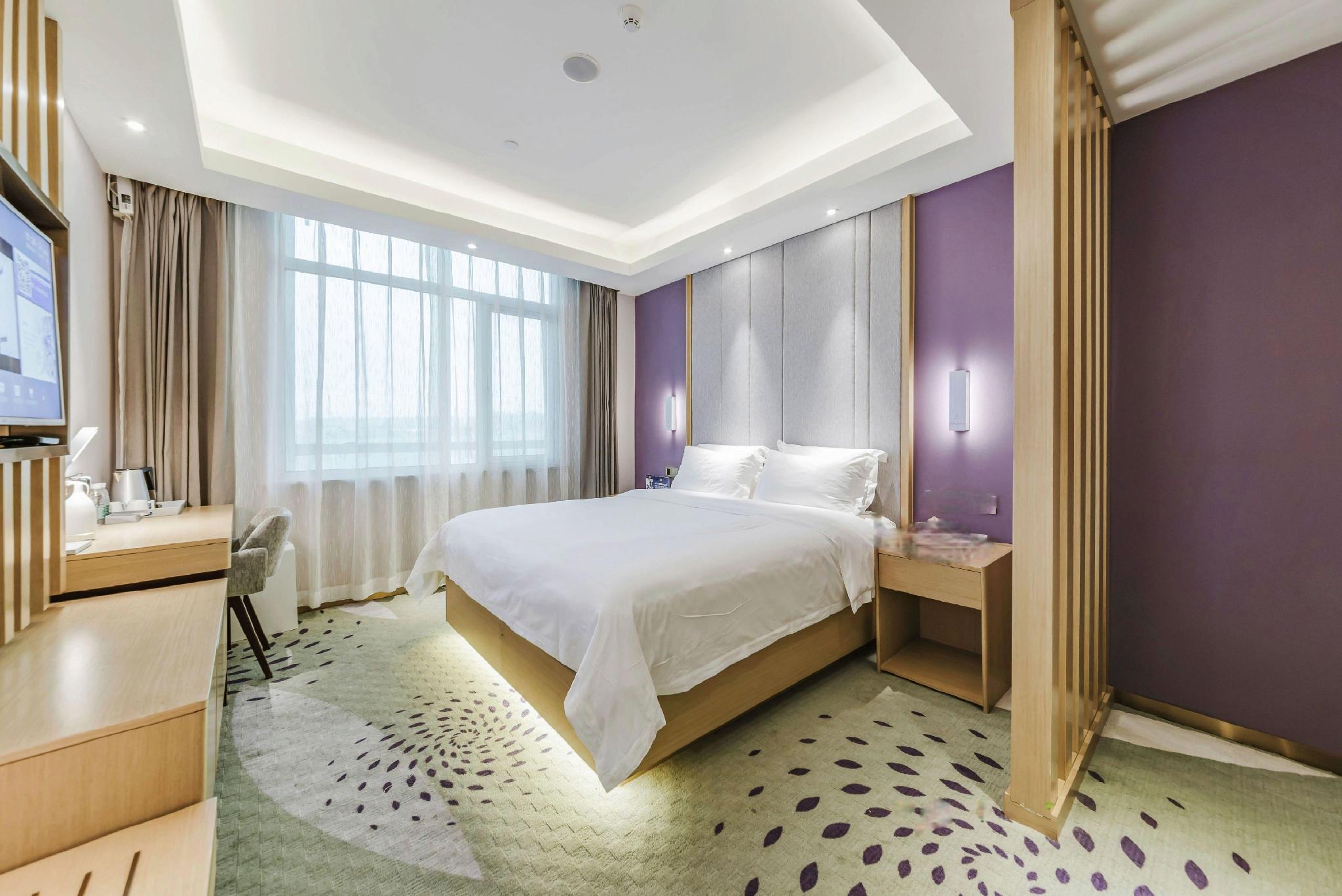 Lavande Hotel (Beijing Yizhuang Development Zone) 30/58