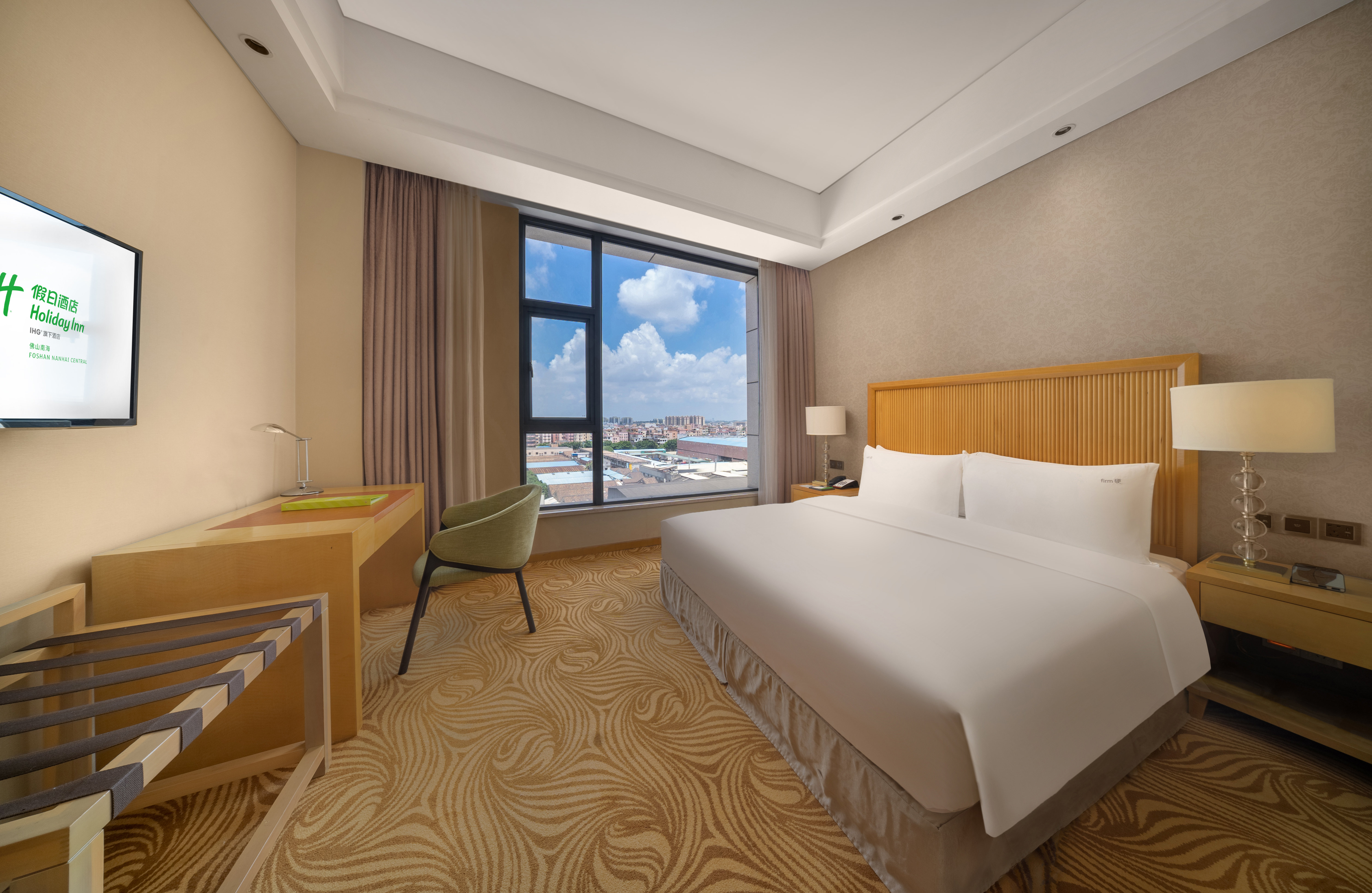 Holiday Inn FOSHAN NANHAI CENTRAL 31/81