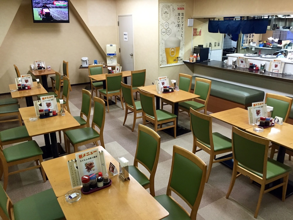 Grand Sauna Hiroshima - Caters to Men 16/18