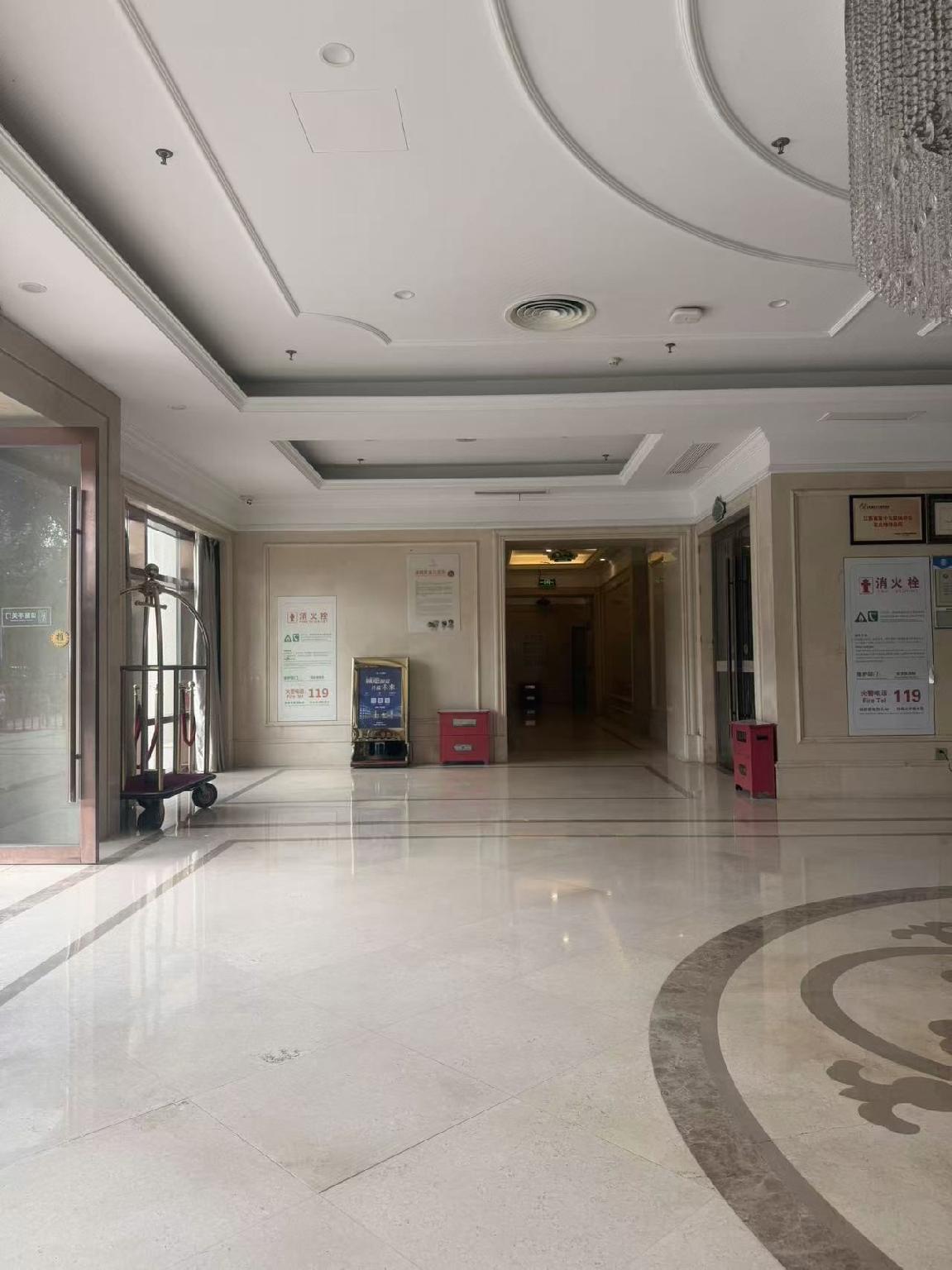 Vienna International Hotel (Slender lake Dongguan Street Ancient Canal) 15/38