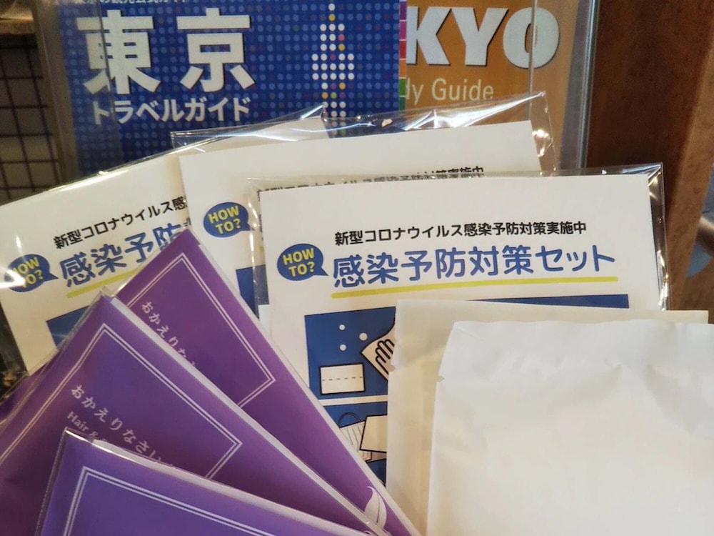 Toyoko Inn Tokyo Kamata No 1 34/60
