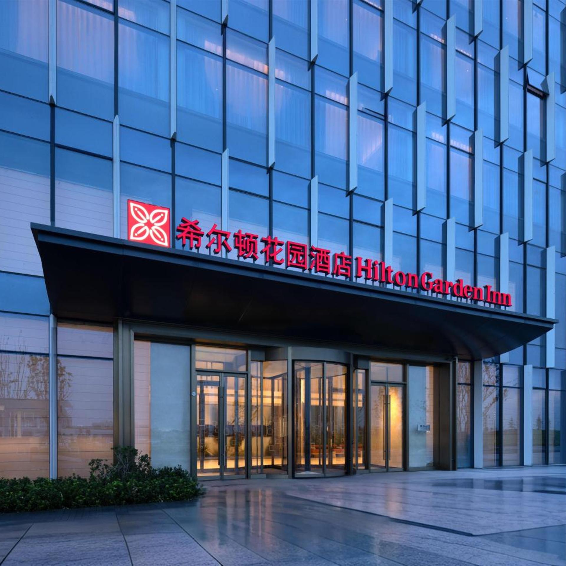 Hilton Garden Inn Zhengzhou Airport Aerotropolis 3/50
