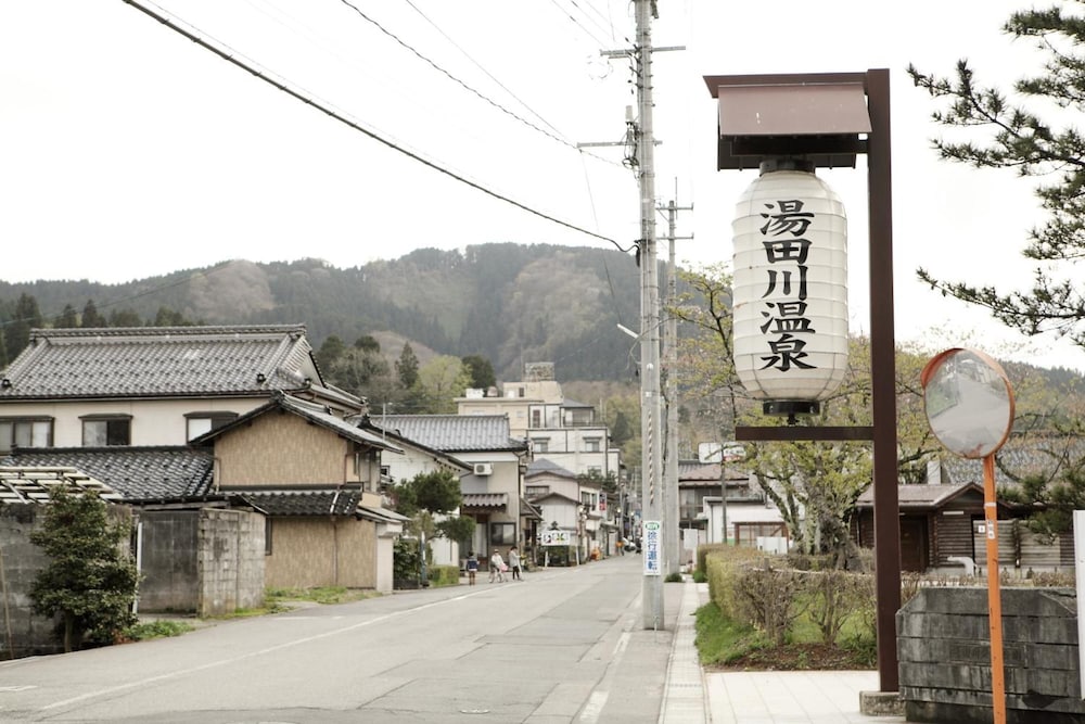 Yutagawa Onsen Tsukasaya Ryokan 4/43
