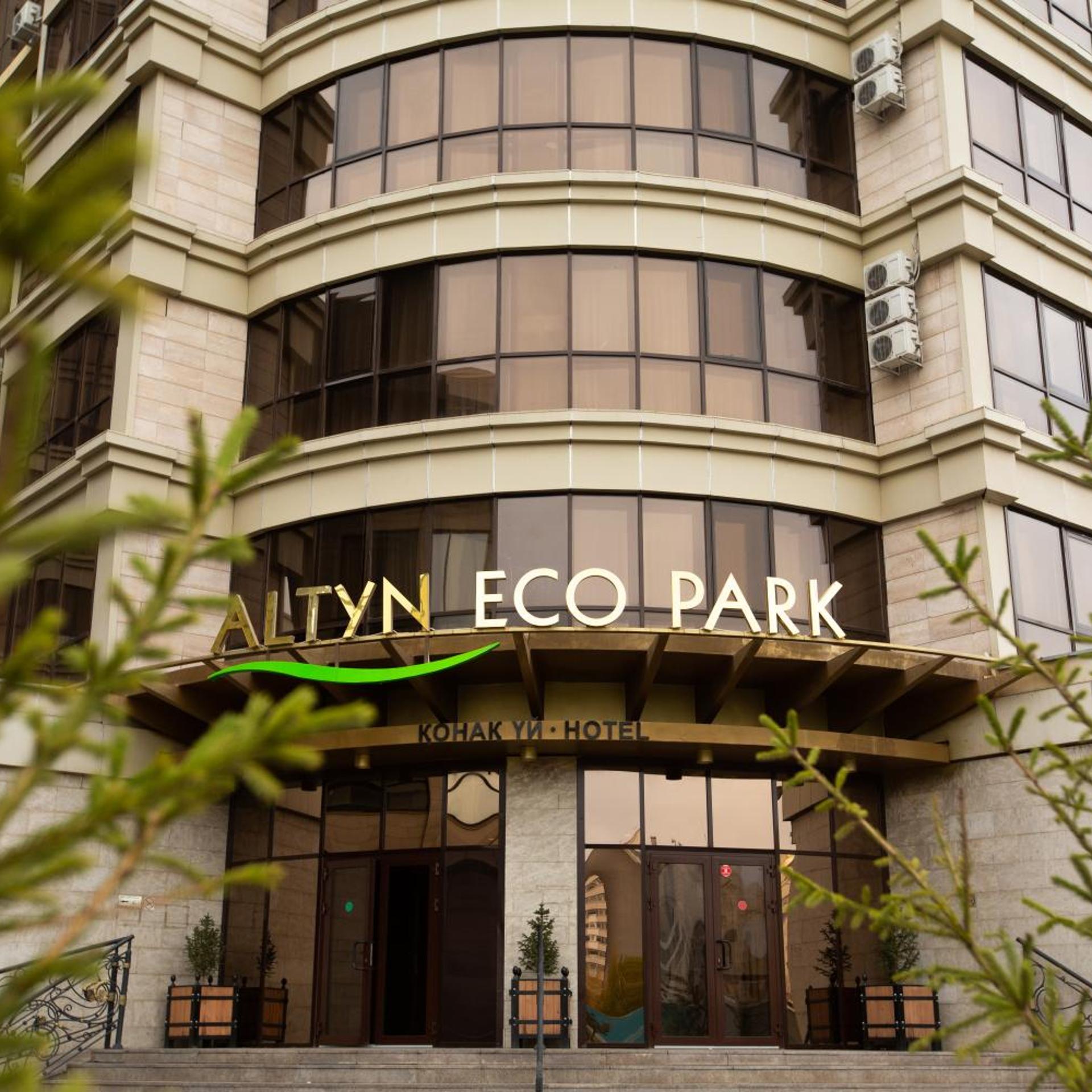 Altyn Eco Park in Astana