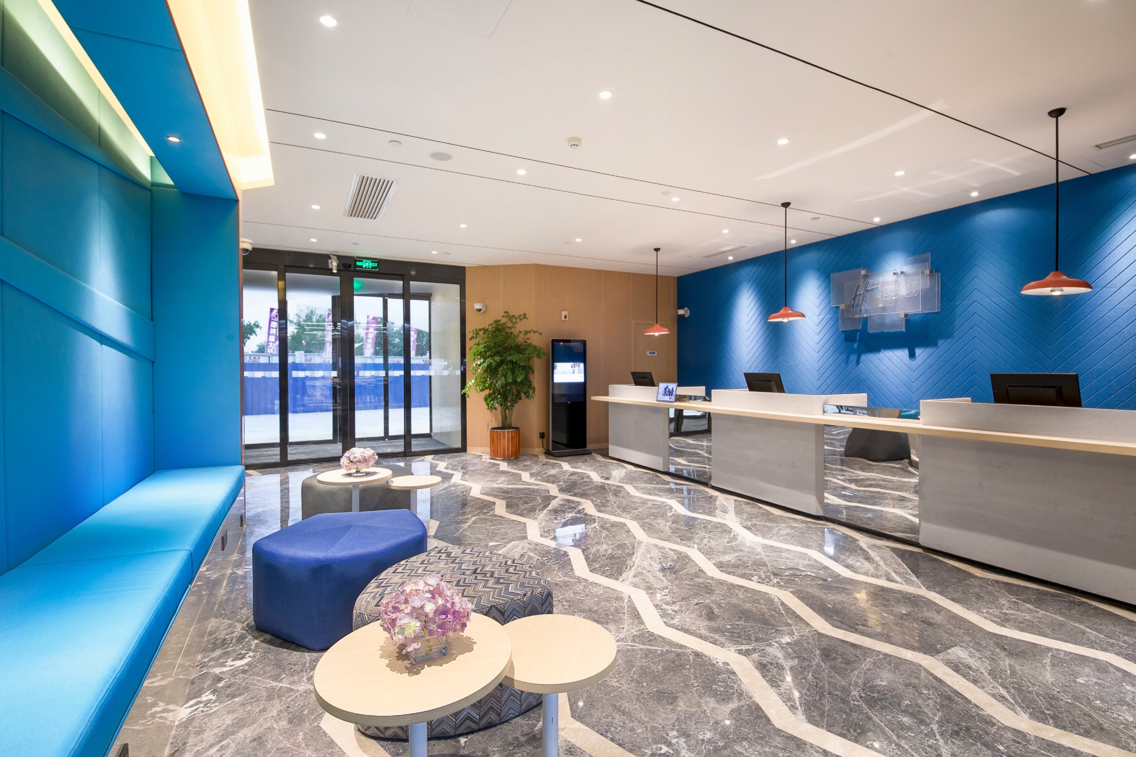 Holiday Inn Express Shanghai Jiading Center 5/30