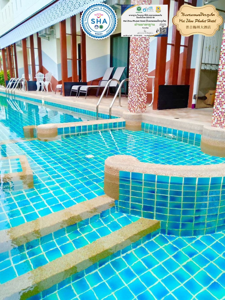 Mei Zhou Phuket Hotel 43/67